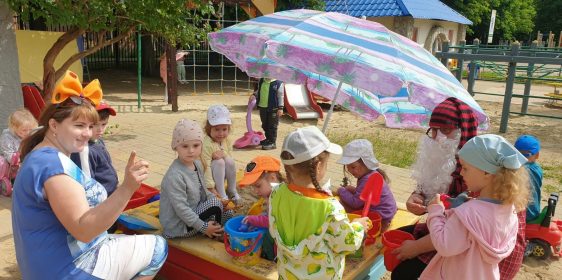 IMG-0ca5294fe5d58e641d8fe60f05e5aa97-V