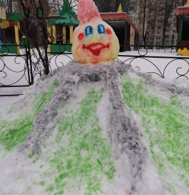 IMG-17caa5e04556199e23b98fd5294db8f7-V