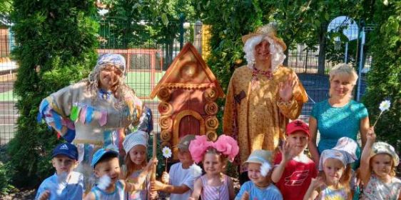 IMG-17d22e19569bc27f3562652c3c2fd7b5-V