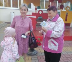 IMG-1ba09d09c8ad46bfaa1b9d7aab74e946-V