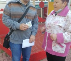 IMG-382a000044f0ff231b0f72a3ae99035b-V