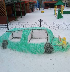 IMG-45f948ff779efa9eef227854332d0d34-V