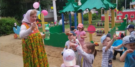 IMG-4a500473a40407d4623cb40690cd8e53-V