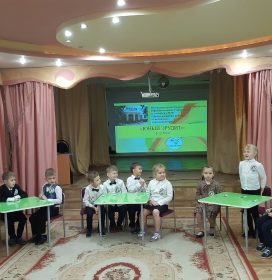 IMG-9699c9f50a7a7fc2458ebe49ba161075-V-1