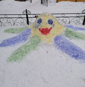 IMG-9f6a8b87073cd1b748caec136c6ddd21-V