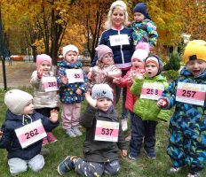 IMG-bd6f55a9d440797372d91169cd9c3432-V