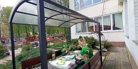 IMG-d89f2e51a02a5fa1090dfb61e64fd452-V