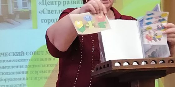 IMG-ea437a23e795085c57a4dfc2bc9e08b9-V