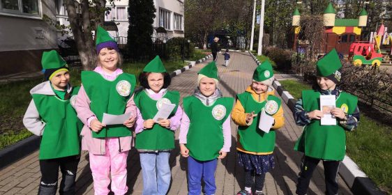 IMG-f920ae8f306059eb3b5dc626193fed12-V