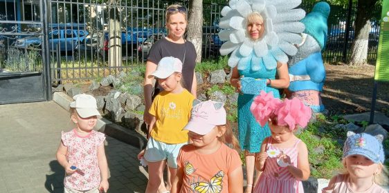 IMG20220708080032_01