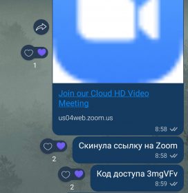 Screenshot_20211125_145824_com.viber.voip