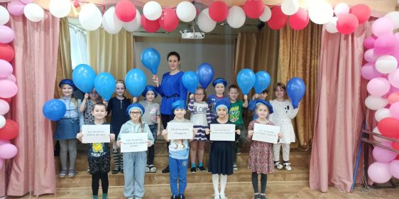 photo_2022-04-01_20-08-01