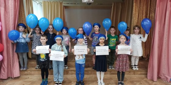 photo_2022-04-01_20-08-15