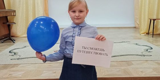 photo_2022-04-01_20-08-47 (2)