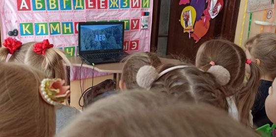 photo_2022-04-01_22-32-49