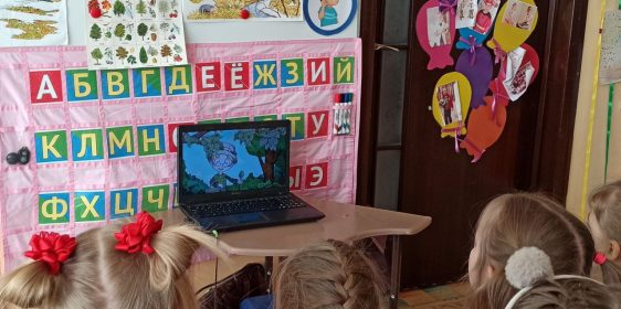 photo_2022-04-01_22-33-04