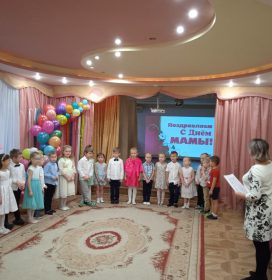 изображение_viber_2021-11-26_11-55-58-112