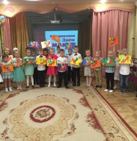 изображение_viber_2021-11-27_22-00-59-943