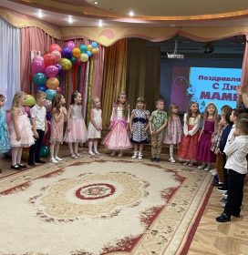 изображение_viber_2021-12-05_20-46-04-339