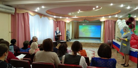 изображение_viber_2022-04-01_15-59-20-968