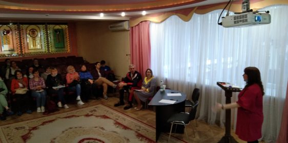 изображение_viber_2022-04-01_15-59-29-484