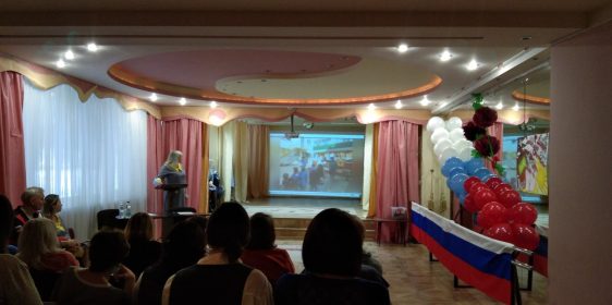 изображение_viber_2022-04-01_15-59-42-498