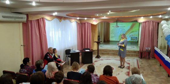 изображение_viber_2022-04-01_16-04-58-667